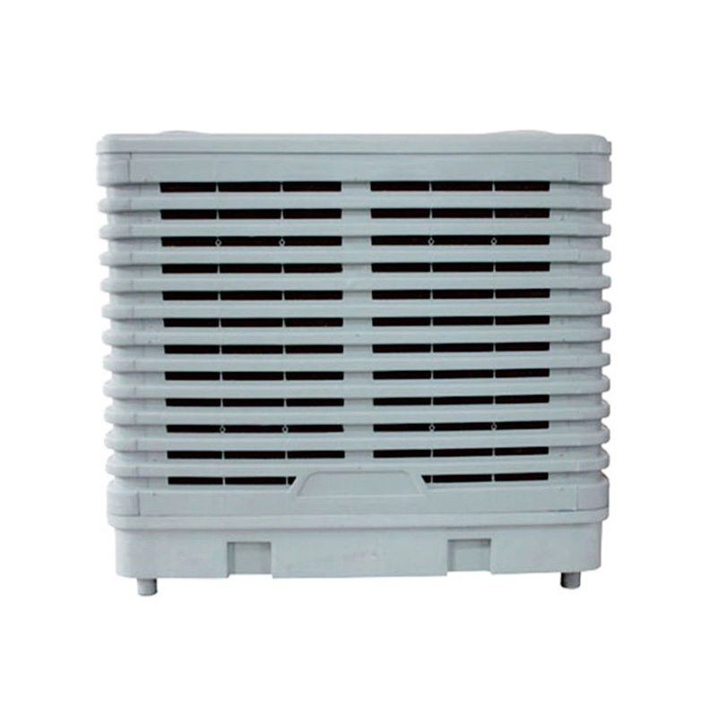 環(huán)保空調(diào)HHB-30